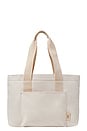 view 1 of 3 Large Everyday Tote Bag in Natural