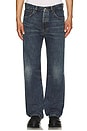 view 3 of 5 JEANS VEGA in Dark Blue Righe