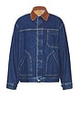 view 1 of 3 Noa Denim Jacket in Vintage 62