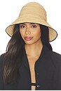 view 1 of 4 Teagan Bucket Hat in Sand & Black