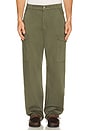view 1 of 5 Chad Chino Pants in Tea Leaf