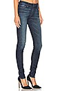 view 2 of 4 The Icon Skinny in Dark Blue