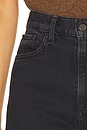 view 6 of 6 Mia High Rise Wide Leg in Bewitched