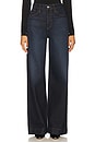 view 1 of 6 Mia Wide Leg Jeans in Resolute
