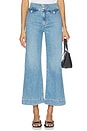 view 1 of 6 The Ellia Wide Leg Ankle Jeans in Attraction