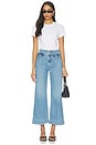 view 5 of 6 The Ellia Wide Leg Ankle Jeans in Attraction