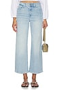 view 1 of 6 The Mia High Rise Wide Leg Jeans in Surreal