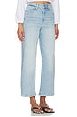 view 2 of 6 The Mia High Rise Wide Leg Jeans in Surreal