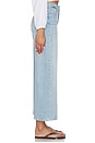 view 3 of 6 The Mia High Rise Wide Leg Jeans in Surreal