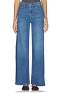 view 1 of 6 The Mia High Rise Wide Leg Petite Jeans in Fortunate