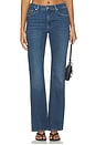 view 1 of 6 The Inez Jeans in Jazzy