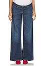 view 2 of 6 The Lou Lou Maternity Jean in Rendezvous