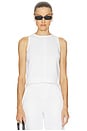 view 1 of 4 The Denim Shell Top in White