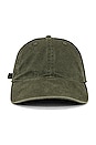 view 1 of 4 Dad Hat in Washed Olive