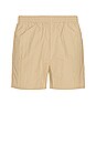 view 1 of 3 Himalayan Shorts in Beige