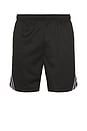 view 1 of 4 Rivalry Shorts in Black