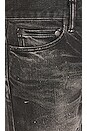 view 4 of 4 The Cast 2 in Black Coba