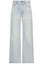 view 1 of 4 Wyatt Jeans in Clover