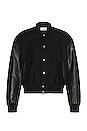 view 1 of 3 Varsity Jacket in Black