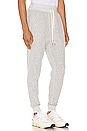 view 2 of 4 Spec Fleece Rio Sweatpants in Grey