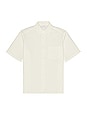 view 1 of 3 Crinkled Short Sleeve Shirt in White