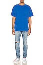 view 4 of 4 T-SHIRT UNIVERSITY in Sonic