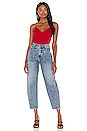 view 4 of 4 Allena Top in Ruby