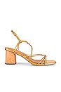 view 1 of 5 Malti Sandal in Brass