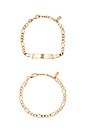 view 1 of 1 ID 팔찌 세트 in Gold