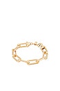 view 1 of 2 Box Link Bracelet in Gold