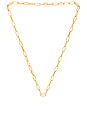 view 1 of 2 Boxed Out Lariat in Gold