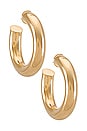 view 1 of 2 Tubular Hoops Earrings in Gold