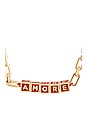 view 2 of 2 SAY MY NAME 목걸이 in Amore Red