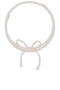 view 1 of 2 Coquette Double Necklace in Ivory
