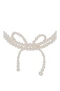 view 2 of 2 Coquette Double Necklace in Ivory