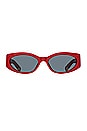 view 1 of 3 Oval Sunglasses in Ovalo Red, Yellow Gold, & Grey