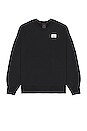 view 1 of 5 SWEAT J COZY ALL DAY in Black