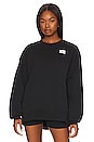 view 1 of 5 J Cozy All Day Sweatshirt in Black