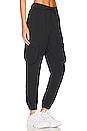 view 2 of 5 PANTALON TUNNEL in Black & Stealth