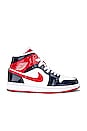 view 1 of 6 ZAPATILLA DEPORTIVA AIR JORDAN 1 in Midnight Navy, University Red, & White