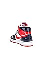 view 3 of 6 ZAPATILLA DEPORTIVA AIR JORDAN 1 in Midnight Navy, University Red, & White