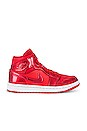 view 1 of 6 Air Jordan 1 Mid in University Red, Pomegranate & Red