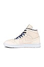 view 5 of 6 SNEAKERS JORDAN in Sanddrift, Sail Midnight Navy, & White
