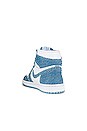 view 3 of 7 Air Jordan 1 Retro High OG Sneaker in White, Boarder Blue, & Metallic Gold