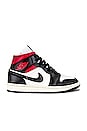 view 1 of 6 ZAPATILLA DEPORTIVA in Black, Sail & Gym Red