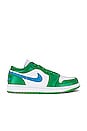 view 1 of 6 ZAPATILLA DEPORTIVA AIR JORDAN 1 LOW in Lucky Green, Aquatone, & White
