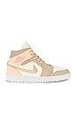 view 1 of 6 ZAPATILLA DEPORTIVA AIR JORDAN 1 MID in Muslin, Desert, Celestial Gold, & Sail