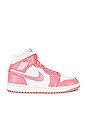 view 1 of 6 ZAPATILLA DEPORTIVA AIR JORDAN 1 MID in White, Sea Coral, Atmosphere, & Sail