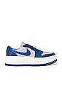view 1 of 6 AIR JORDAN 1 ELEVATE LOW 스니커즈 in French Blue, Sport Blue, Neutral Grey, & Sail