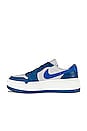 view 5 of 6 AIR JORDAN 1 ELEVATE LOW 스니커즈 in French Blue, Sport Blue, Neutral Grey, & Sail